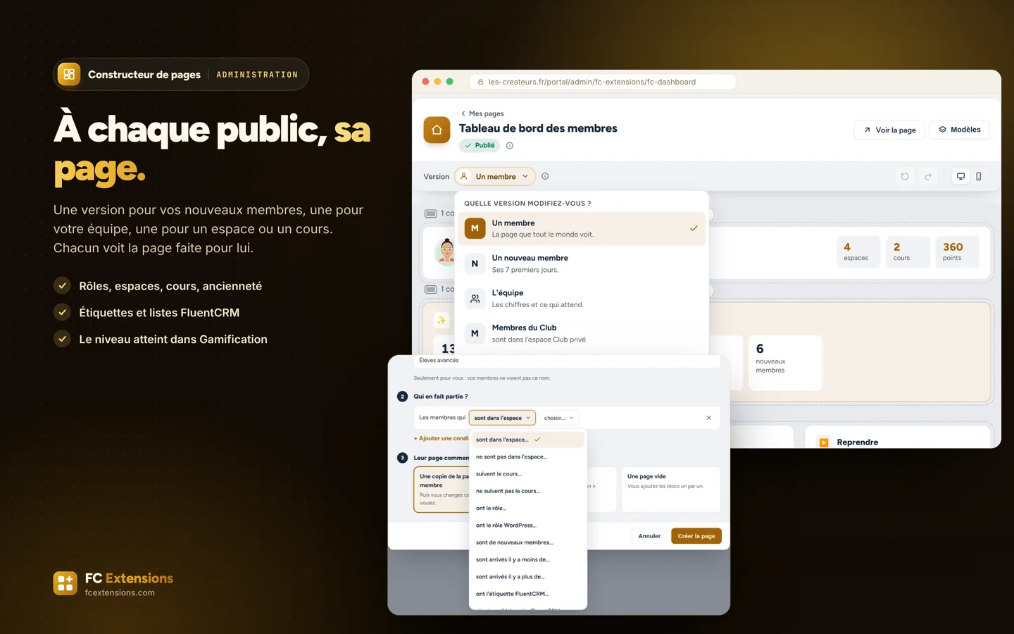 Le choix de la version de la page, et un nouveau groupe avec la liste des conditions.